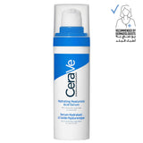 CeraVe Hydrating Hyaluronic Acid Serum 30ml