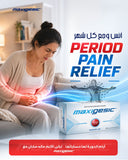 Maxigesic Tablets Pain Killer 32s