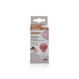 Pigeon Nipple Puller