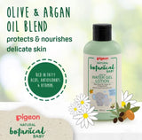 Pigeon Natural Botanical Baby Water Gel Lotion 200ml