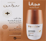 Beesline White Deo Roll Arabian Oud 50ml (1+1)