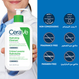 Cerave Hydrating Cleanser 473Ml