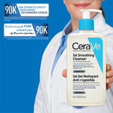 Cerave Sa Smoothing Cleanser 236Ml