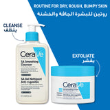 Cerave Sa Smoothing Cleanser 236Ml