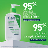 Cerave Hydrating Cleanser 8Oz 236Ml