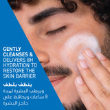 Cerave Hydrating Cleanser 8Oz 236Ml