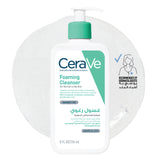Cerave Foaming Cleanser 236Ml