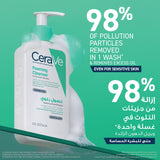 Cerave Foaming Cleanser 236Ml