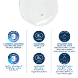 Cerave Foaming Cleanser 236Ml