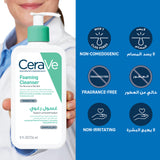 Cerave Foaming Cleanser 236Ml