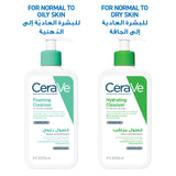 Cerave Foaming Cleanser 236Ml