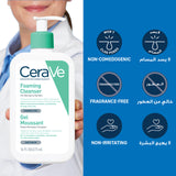 Cerave Foaming Cleanser 473Ml