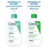 Cerave Foaming Cleanser 473Ml