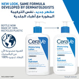 Cerave Moisturising Lotion 473Ml