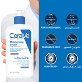 Cerave Moisturising Lotion 236Ml