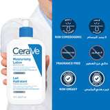 Cerave Moisturising Lotion 473Ml