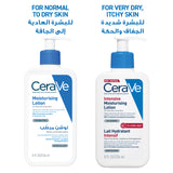 Cerave Moisturising Lotion 236Ml