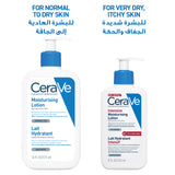 Cerave Moisturising Lotion 473Ml