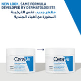 Cerave Moisturizing Cream 340G