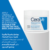 Cerave Moisturizing Cream 340G
