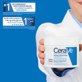 Cerave Moisturizing Cream 340G