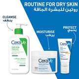 Cerave Moisturizing Cream 340G