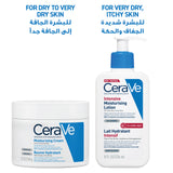 Cerave Moisturizing Cream 340G