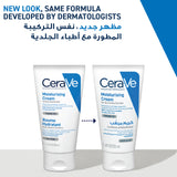 Cerave Moisturising Cream 50Ml