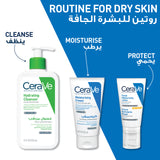 Cerave Moisturising Cream 50Ml