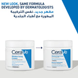 Cerave Moisturizing Cream 454g