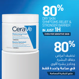 Cerave Moisturizing Cream 454g