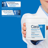Cerave Moisturizing Cream 454g