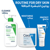 Cerave Moisturizing Cream 454g