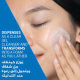 Cerave Blemish Control Cleanser 236Ml