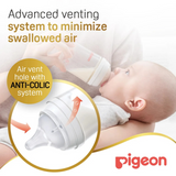 Pigeon Soft Touch Nursing Bottle 160ml - 81227
