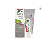 AloeDent Original Whitening Toothpaste 50ml