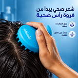 Sebizole Twin Pack 2 x 100ml + Free Scalp Massager