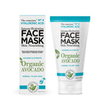 The Conscious Ha Intense-Hydration Face Mask 50ML