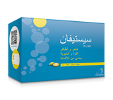 Cystiphane Tablets 120s