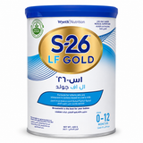 S26 Lactose-Free Gold 400gm