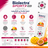 Biolectra Sport Plus Sachet 20s