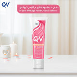 Ego QV Hand Cream Spf15 50g