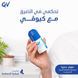 Ego Qv Anti-Perspirant Deodorant 80G