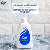 QV Gentle Wash 250ml