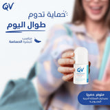 Ego Qv Deodorant 80G