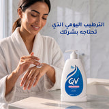 Qv Skin Lotion 500ml