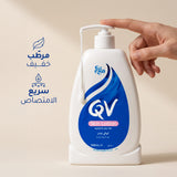 Qv Skin Lotion 500ml