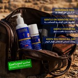 Allergika Hajj kit (  Hydrolotio Sensitive Body Lotion +  Deodorant Balm )