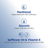 Ego QV Face Gentle Foaming Cleanser 150ml