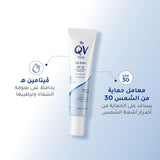Ego Qv Face Lip Balm Spf30 15g